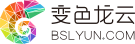 模切之家