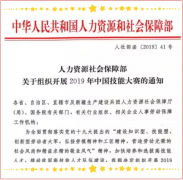 2019Їِܸ뱭3Dӡِȫ憢