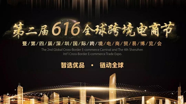 2019ȫ羳̹ Scs2̖^B130