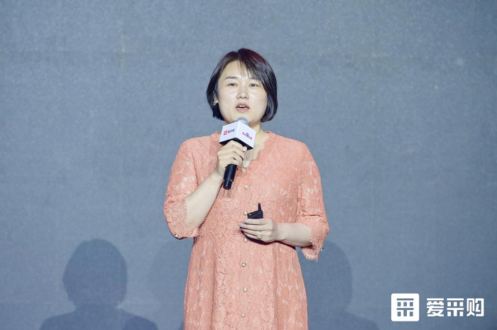 聚焦搜索,數(shù)智采購|2021第一屆百度愛采購數(shù)智大會圓滿落幕