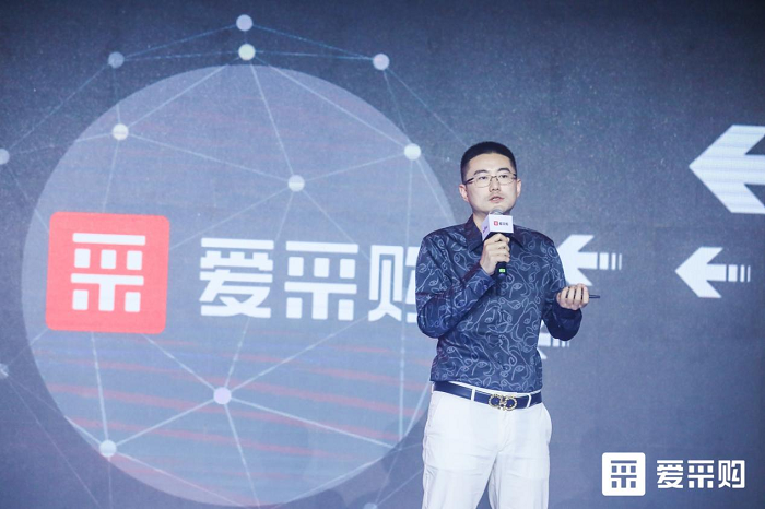 聚焦搜索,數(shù)智采購|2021第一屆百度愛采購數(shù)智大會圓滿落幕