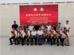 ϲӍ | 2019-2020(chung)뱭3Dӡͼg(sh)ِI(lng)6˲Řs@ȫ(gu)g(sh)֡Q̖(ho)