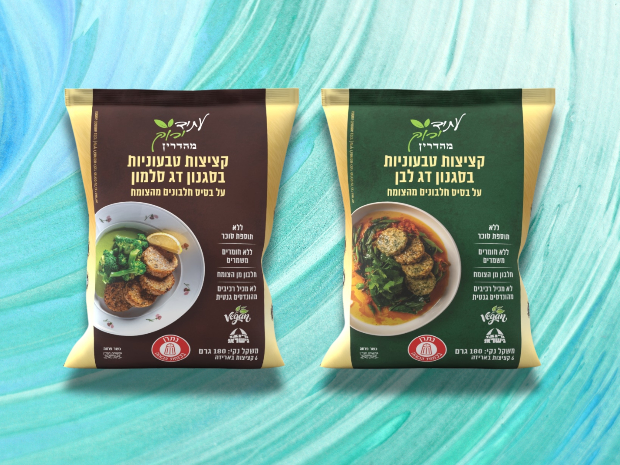 Steakholder Foods 3DӡֲrʳƷ״εɫЈ